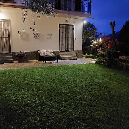 Гостевой дом Il Giardino Del Nespolo