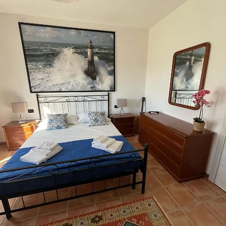 Il Giardino Del Nespolo Гостевой дом