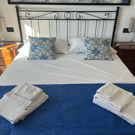 Гостевой дом Il Giardino Del Nespolo