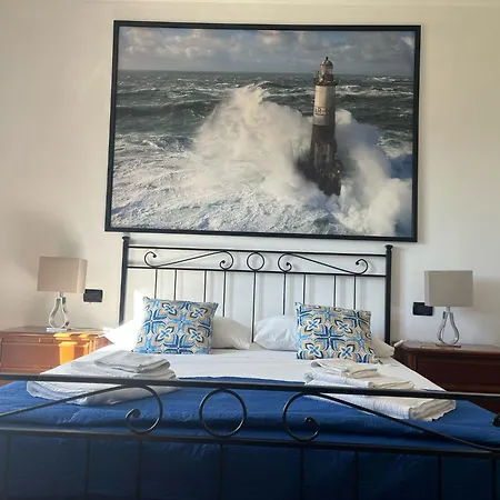 Гостевой дом Il Giardino Del Nespolo Аркола