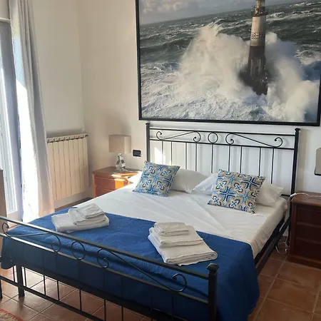 Il Giardino Del Nespolo Pensión 3*
